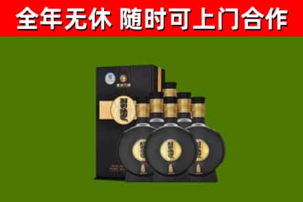 威海回收习酒
